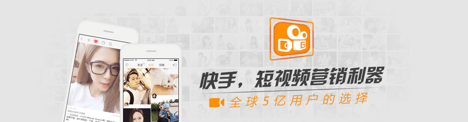 特克斯信息流代运营